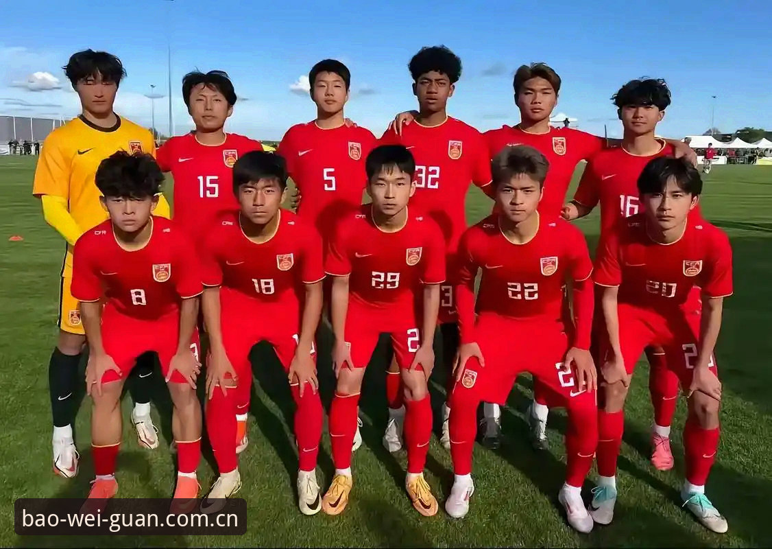 U17世界杯抽签揭晓，3大看点助你深入理解中国男女足新征程